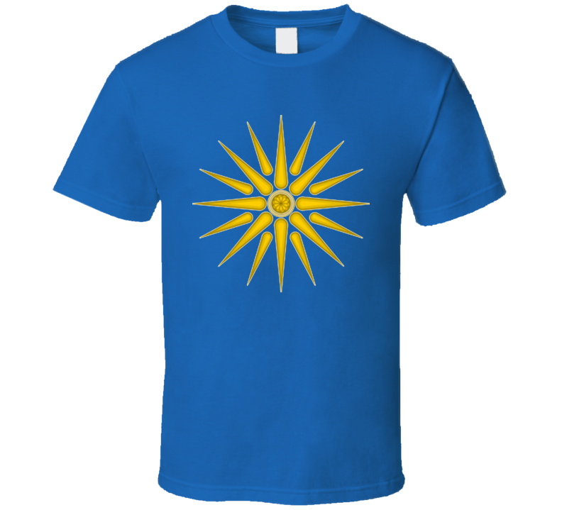 Macedonia Greece Ancient Vergina Star Alexander The Great Logo T Shirt