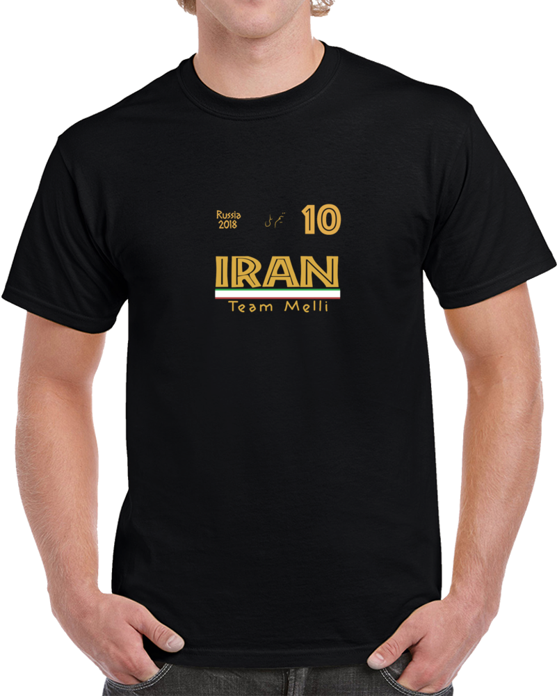 Iran Team Melli 2018 World Cup Fan Supporter Persian Iraninan Soccer T Shirt
