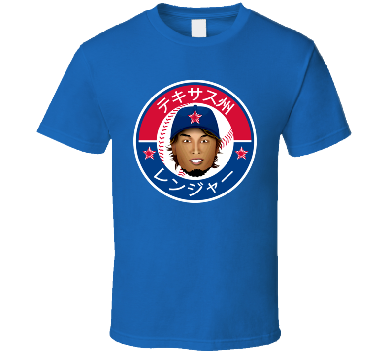 Yu Darvish Texas Baseball Pitcher T Shirt