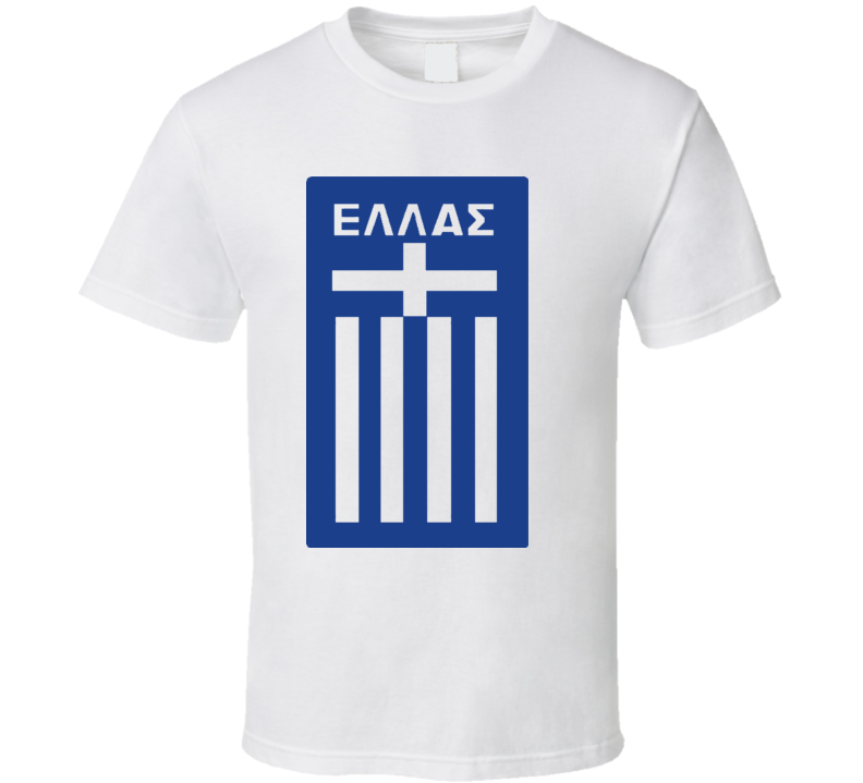 Greece National Crest T Shirt