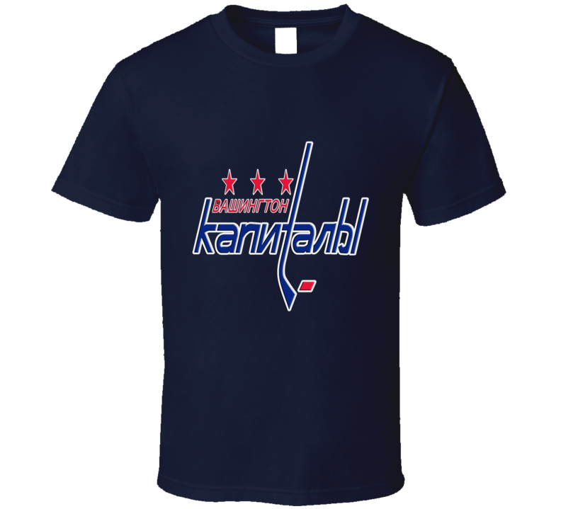 Washington Hockey Russian Hybrid Playoff Supporter Fan T Shirt