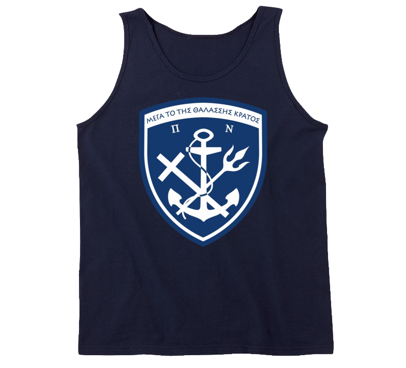 Hellenic Nautiko Naftiko Sea Tank Top