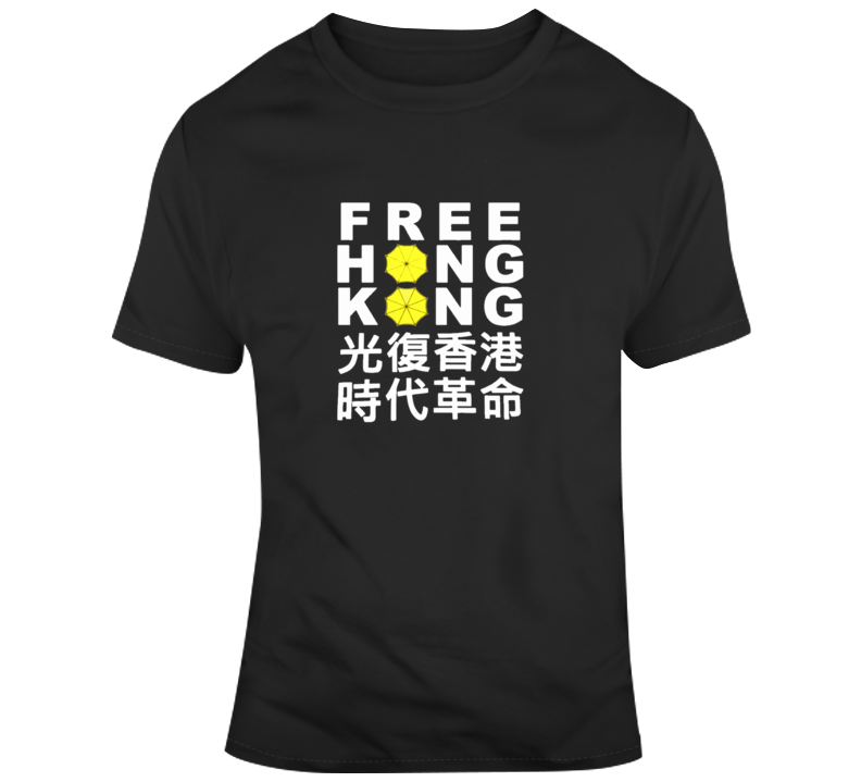 Free Hong Kong Political Uprise Support V1 T Shirt
