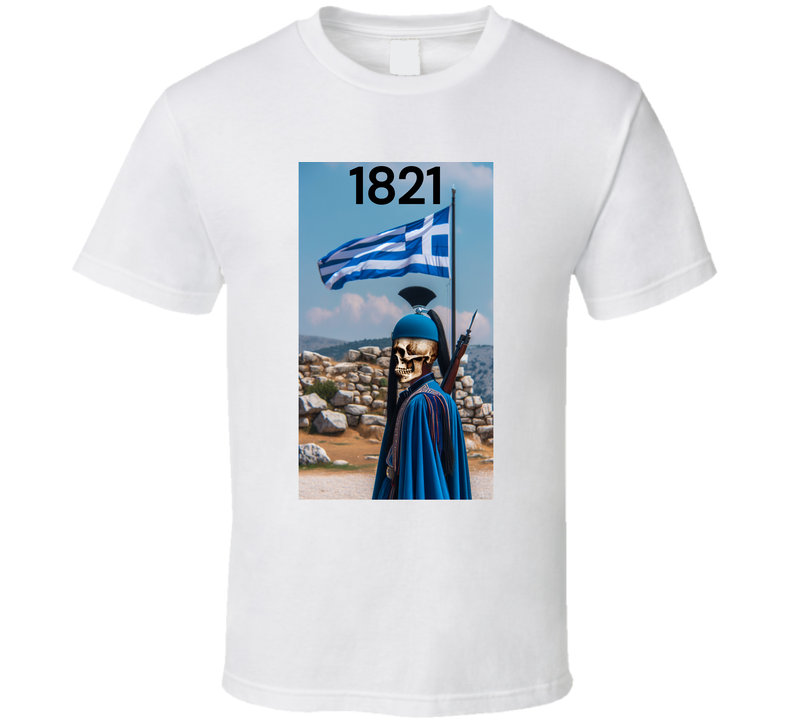 greek skull tsolias greek flag T Shirt