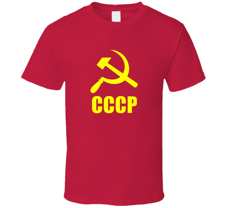 USSR CCCP Russia Communist Sickel and Hammer Retro T Shirt 