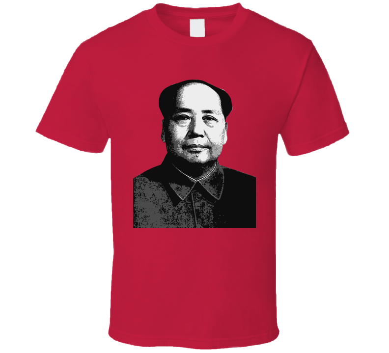 Mao Zedong China Communist Party T Shirt