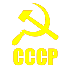 USSR CCCP Russia Communist Sickel and Hammer Retro T Shirt